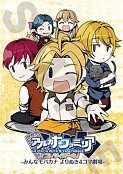 画像ギャラリー No.008のサムネイル画像 / 「アルカナ・ファミリア コレツィオーネ」,ルカ(CV:中村悠一)がボイス対応に