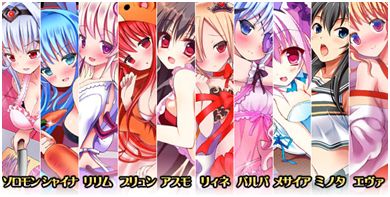 画像ギャラリー No.002のサムネイル画像 / 「超破壊！！バルバロッサ」3周年クエストが開催。“前夜祭”は本日から
