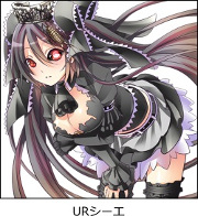 画像ギャラリー No.006のサムネイル画像 / 「超破壊！！バルバロッサ」，“シーエ”とのコラボイベントを2月26日より開催