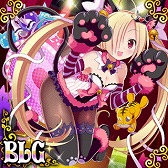 画像ギャラリー No.007のサムネイル画像 / GREE版「超破壊!!バルバロッサ」,4周年記念キャンペーンを開催
