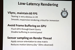 画像ギャラリー No.009のサムネイル画像 / ［GDC 2013］期待のゲーム用HMD「Oculus Rift」を体験＆直撮り。「眼前に広がるゲーム世界が，首の動きに追従する」のは革命か