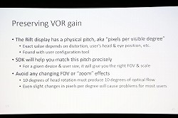 画像ギャラリー No.003のサムネイル画像 / ［GDC 2014］Oculus VRがRiftの開発キットで得た知見による「バーチャルリアリティ開発のベストプラクティス」