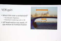 画像ギャラリー No.005のサムネイル画像 / ［GDC 2014］Oculus VRがRiftの開発キットで得た知見による「バーチャルリアリティ開発のベストプラクティス」