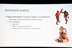 画像ギャラリー No.016のサムネイル画像 / ［GDC 2014］Oculus VRがRiftの開発キットで得た知見による「バーチャルリアリティ開発のベストプラクティス」