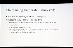 画像ギャラリー No.024のサムネイル画像 / ［GDC 2014］Oculus VRがRiftの開発キットで得た知見による「バーチャルリアリティ開発のベストプラクティス」