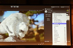 画像ギャラリー No.023のサムネイル画像 / Unity Technologies CEOとOculus VR創設者らによる「Unite Japan 2014」基調講演をレポート。マルチプレイヤーゲームサポートなどUnity 5.xの話題も