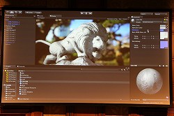 画像ギャラリー No.025のサムネイル画像 / Unity Technologies CEOとOculus VR創設者らによる「Unite Japan 2014」基調講演をレポート。マルチプレイヤーゲームサポートなどUnity 5.xの話題も