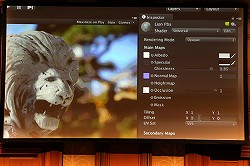 画像ギャラリー No.026のサムネイル画像 / Unity Technologies CEOとOculus VR創設者らによる「Unite Japan 2014」基調講演をレポート。マルチプレイヤーゲームサポートなどUnity 5.xの話題も
