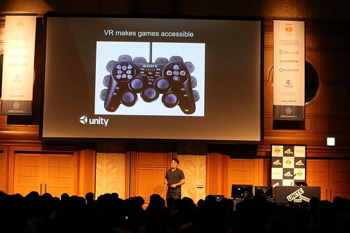 画像ギャラリー No.044のサムネイル画像 / Unity Technologies CEOとOculus VR創設者らによる「Unite Japan 2014」基調講演をレポート。マルチプレイヤーゲームサポートなどUnity 5.xの話題も