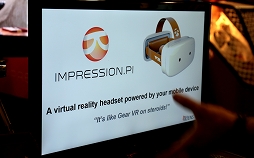 画像ギャラリー No.017のサムネイル画像 / ［GDC 2015］EXPO会場で見かけたVR系デバイス＋αをまとめて紹介