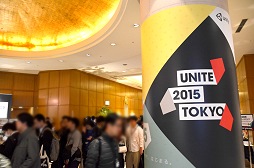 画像ギャラリー No.002のサムネイル画像 / 【西川善司】Unite 2015で，馬に乗り，東京を空中散歩して，白猫や美女と戯れてきた話