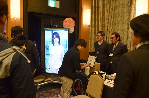 画像ギャラリー No.016のサムネイル画像 / 【西川善司】Unite 2015で，馬に乗り，東京を空中散歩して，白猫や美女と戯れてきた話