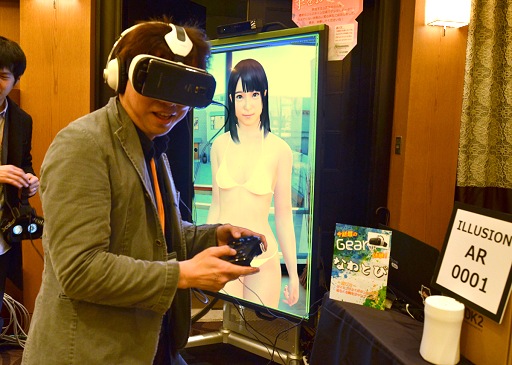 画像ギャラリー No.017のサムネイル画像 / 【西川善司】Unite 2015で，馬に乗り，東京を空中散歩して，白猫や美女と戯れてきた話