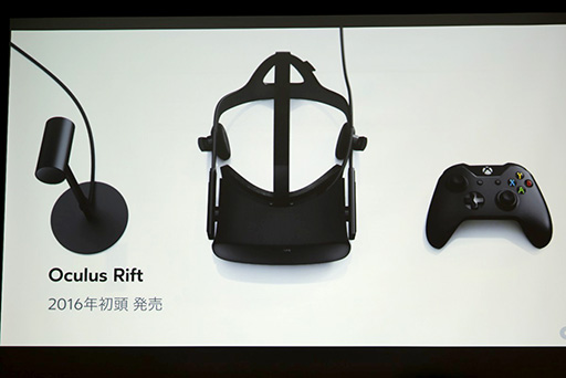 画像ギャラリー No.029のサムネイル画像 / ［CEDEC 2015］VRで“やってはいけないこと”とは？ Oculus VRが快適なVRコンテンツ制作に向けたテクニックを伝授