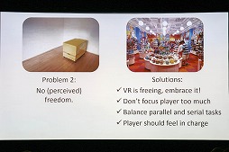 画像ギャラリー No.017のサムネイル画像 / ［GDC 2016］人気VRゲーム開発者が語る「凄い」ゲームのための方程式。プレゼンスを破壊する7つの要因とは？