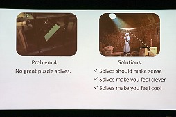 画像ギャラリー No.019のサムネイル画像 / ［GDC 2016］人気VRゲーム開発者が語る「凄い」ゲームのための方程式。プレゼンスを破壊する7つの要因とは？