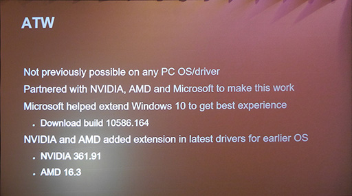 画像ギャラリー No.005のサムネイル画像 / ［GDC 2016］Oculusの「Rift」を使うならOSは「Windows 10」がベスト？ 開発者向けセッションで明らかになったその理由とは