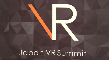 ［JVRS2］Oculus VR，HTC，SIE，Googleの4大VRプラットフォーマーが一堂に。VRの可能性と2020年に向けたビジョンを語る