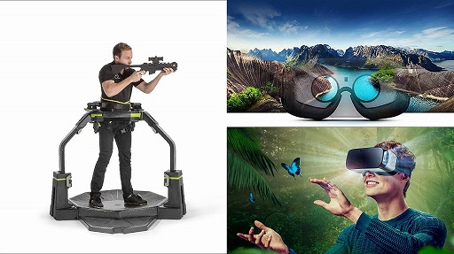 画像ギャラリー No.007のサムネイル画像 / 公式販売が2017年7月3日に開始。VR空間を自分の足で移動できるデバイス「Virtuix Omni」発表会レポート