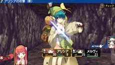 画像ギャラリー No.002のサムネイル画像 / 「ダンジョントラベラーズ2 王立図書館とマモノの封印」は2013年2月28日発売。前作から一新された世界観やキャラクター，ストーリーなどを紹介