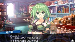 画像ギャラリー No.024のサムネイル画像 / 「ダンジョントラベラーズ2 王立図書館とマモノの封印」は2013年2月28日発売。前作から一新された世界観やキャラクター，ストーリーなどを紹介