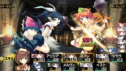画像ギャラリー No.025のサムネイル画像 / 「ダンジョントラベラーズ2 王立図書館とマモノの封印」は2013年2月28日発売。前作から一新された世界観やキャラクター，ストーリーなどを紹介
