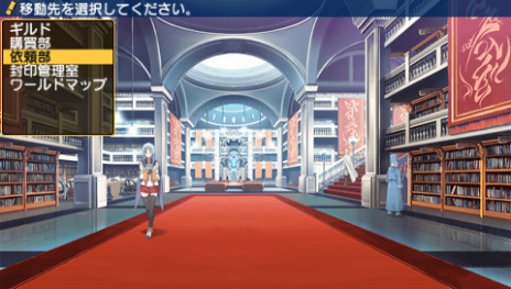 画像ギャラリー No.004のサムネイル画像 / 「ダンジョントラベラーズ2」の発売日が3月28日に延期。最新PVや新キャラクターも公開に