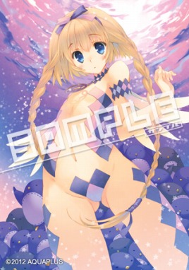画像ギャラリー No.002のサムネイル画像 / 「ダンジョントラベラーズ2 王立図書館とマモノの封印」,新規描き下ろしの店舗別予約特典14種類が公式サイトで公開に