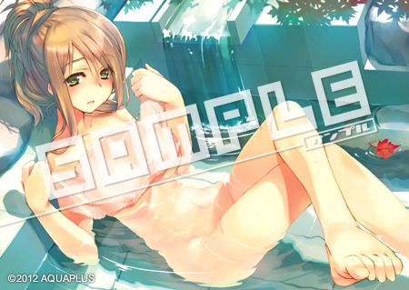 画像ギャラリー No.009のサムネイル画像 / 「ダンジョントラベラーズ2 王立図書館とマモノの封印」,新規描き下ろしの店舗別予約特典14種類が公式サイトで公開に