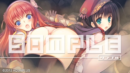 画像ギャラリー No.011のサムネイル画像 / 「ダンジョントラベラーズ2 王立図書館とマモノの封印」,新規描き下ろしの店舗別予約特典14種類が公式サイトで公開に