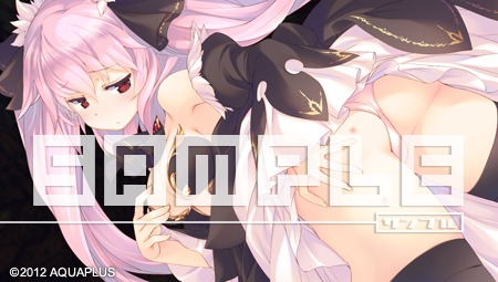 画像ギャラリー No.012のサムネイル画像 / 「ダンジョントラベラーズ2 王立図書館とマモノの封印」,新規描き下ろしの店舗別予約特典14種類が公式サイトで公開に