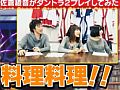 「ダンジョントラベラーズ2 王立図書館とマモノの封印」，声優陣による紹介ムービーが公開。前作の裏ボス「ギルティ・レクイエム」に挑戦