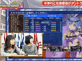 「ダンジョントラベラーズ2 王立図書館とマモノの封印」プレイムービー第3弾が公開に。擬音を駆使したキャラクター紹介，ボスバトルなど見どころが満載