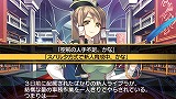 ダンジョントラベラーズ2 王立図書館とマモノの封印