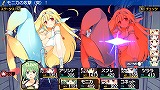ダンジョントラベラーズ2 王立図書館とマモノの封印