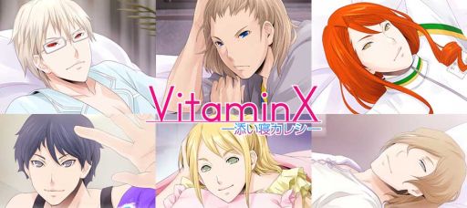 画像ギャラリー No.001のサムネイル画像 / Android版「VitaminX-添い寝カレシ-」の第1弾，「真壁翼編」が配信スタート
