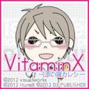 画像ギャラリー No.005のサムネイル画像 / Android版「VitaminX-添い寝カレシ-」の第1弾，「真壁翼編」が配信スタート