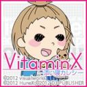 画像ギャラリー No.006のサムネイル画像 / Android版「VitaminX-添い寝カレシ-」の第1弾，「真壁翼編」が配信スタート