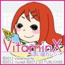 画像ギャラリー No.007のサムネイル画像 / Android版「VitaminX-添い寝カレシ-」の第1弾，「真壁翼編」が配信スタート