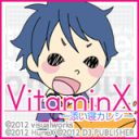 画像ギャラリー No.008のサムネイル画像 / Android版「VitaminX-添い寝カレシ-」の第1弾，「真壁翼編」が配信スタート