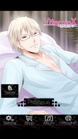 画像ギャラリー No.009のサムネイル画像 / Android版「VitaminX-添い寝カレシ-」の第1弾，「真壁翼編」が配信スタート