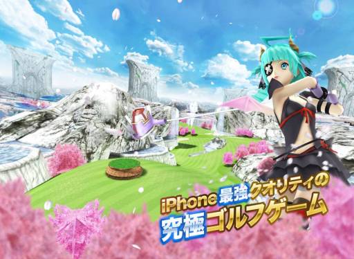 画像ギャラリー No.002のサムネイル画像 / 「ダンジョンズ&ゴルフ」アップデートで新コース「ミドルガーデン」などが追加