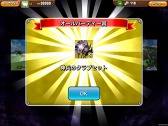 画像ギャラリー No.019のサムネイル画像 / 「ダンジョンズ&ゴルフ」アップデートで新コース「ミドルガーデン」などが追加