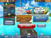 画像ギャラリー No.020のサムネイル画像 / 「ダンジョンズ&ゴルフ」アップデートで新コース「ミドルガーデン」などが追加