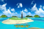 画像ギャラリー No.060のサムネイル画像 / 「ダンジョンズ&ゴルフ」アップデートで新コース「ミドルガーデン」などが追加