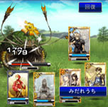 画像ギャラリー No.003のサムネイル画像 / 「ファイナルファンタジー アートニクス」のサービスが11月30日にスタート。FFシリーズのキャラクター達でデッキを構築してクエストのクリアに挑もう