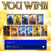 画像ギャラリー No.001のサムネイル画像 / 「FF アートニクス」会員数100万人突破。記念キャンペーンを明日から実施