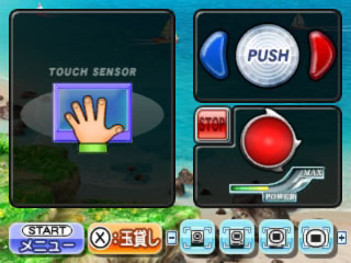 画像ギャラリー No.006のサムネイル画像 / 3DS用ソフト「パチパラ3D デラックス海物語」が2013年2月に発売