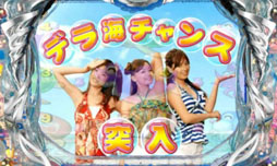 画像ギャラリー No.008のサムネイル画像 / 3DS用ソフト「パチパラ3D デラックス海物語」が2013年2月に発売