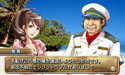 画像ギャラリー No.043のサムネイル画像 / 3DS用ソフト「パチパラ3D デラックス海物語」が2013年2月に発売